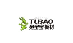 德华兔宝宝装饰新材股份有限公司