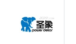 大亚圣象家居股份有限公司